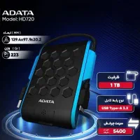 هارد ۱ ترا Adata