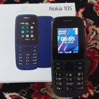 نوکیا105پلمپ