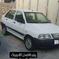 پراید ۱۴۱|خودرو سواری و وانت|کرمانشاه, |دیوار