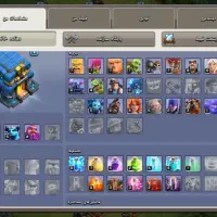 (( اکانت کلش آف کلنز ))|کنسول، بازی ویدئویی و آنلاین|لشت نشا, |دیوار