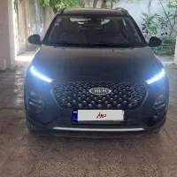 ایکس 22 پرو 1403