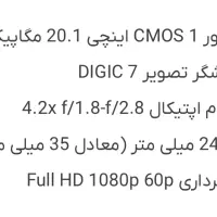 دوربین عکاسی و فیلمبرداری کانن اصلی|دوربین عکاسی و فیلمبرداری|بندر امام خمینی, |دیوار
