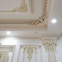 نقاشی ساختمان حسینی