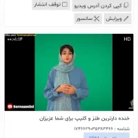 سلام برای خواب یک اتاق میخواهم