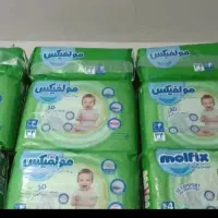 پوشک مولفیکیس