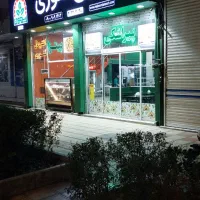 مغازه-تجاری-300متر-90متر-سوئیت-مستقل