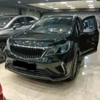 بک ایکس تری پرو/بک x3/بک bacx3/بک X3پرو