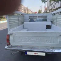 وانت