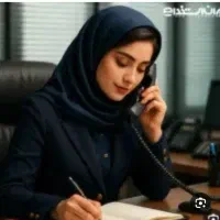 استخدام منشی