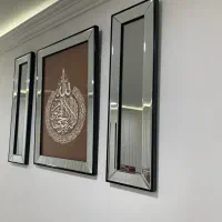 تابلو آیت الکرسی ۳ تیکه بدون خط وخش شکستگی