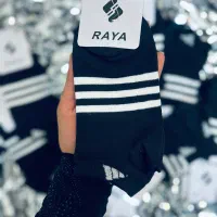 جوراب|لباس|کرمان, |دیوار