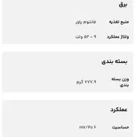 میکروفنAkG c1000s|آلات موسیقی|بجنورد, |دیوار
