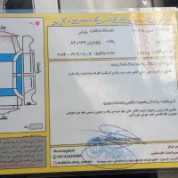 کمری GL2007|خودرو سواری و وانت|اردبیل, |دیوار