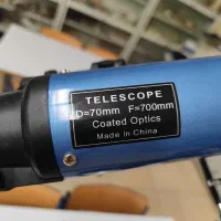 تلسکوپ اسکای واچر