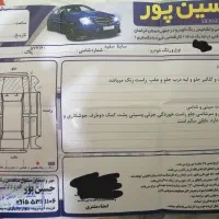 فروش فوری ساینا ۹۷|خودرو سواری و وانت|مشهد, شهرک صنعتی مشهد|دیوار