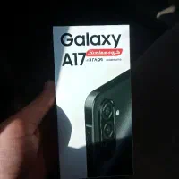 سامسونگ a17 256 gig رم ۸