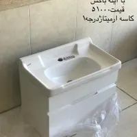 روشویی کابینتی درجه1