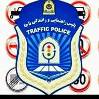 مشاور اخذ گواهنامه رانندگی