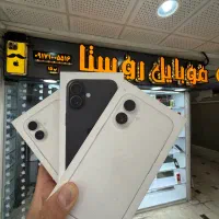 iPhone 17 256gig  zaa و ch|موبایل|شیراز, زند|دیوار