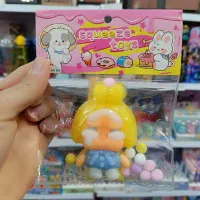 اسباب بازی‌ / نرمالو کرای بیبی