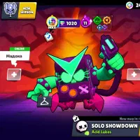 اکانت براول استارز ۱۰ ساله