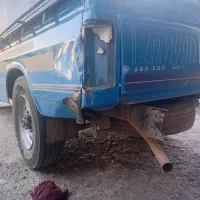صافکاری/تعویض اتاق