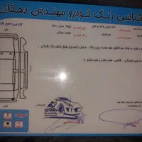 تیبا ۲ سفید مدل ۱۴۰۰