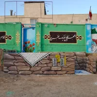 نقاشی دیواری با طراحی خاص و کیفیت بالا|خدمات پیشه و مهارت|بجنورد, |دیوار