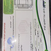 پارس دوگانه فابریک مدل ۹۲|خودرو سواری و وانت|گرگان, |دیوار