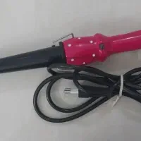 بابلیس مخروطی سالم