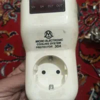 محافظ کولرگازی