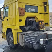 هوو