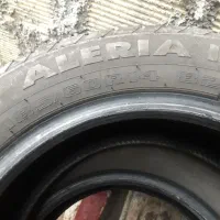 لاستیک