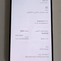 نوت12پرو پلاس5g|موبایل|همدان, |دیوار