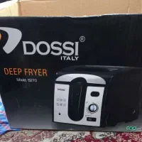 سرخ کن با روغن