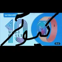 ساعت هوشمند اپل واچ فوری به عکس توجه کنید کبوتر