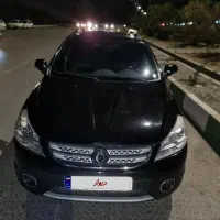 اچ سی کراس مدل ۹۷