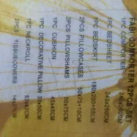 روتختی دونفره professor ترک نو|سرویس روتختی|تهران, فردوس|دیوار