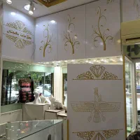 اجرا و تعمیرات کابینت و کمد دیواری|خدمات پیشه و مهارت|شیروان (خراسان), |دیوار