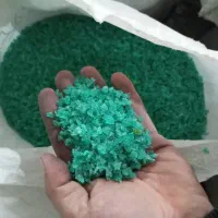 خریدار فروش ضایعات پلاستیک شرکتی