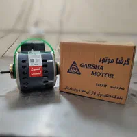 فروش و طرح تعویض موتور کولر با گارانتی بی قیدو شرط|کولر آبی|اصفهان, شهرک کوثر|دیوار