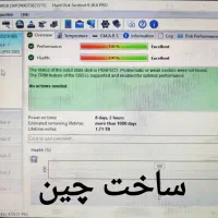هارد ssd سامسونگ 250GB