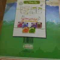 کتاب علوم ششم نو|کتاب و مجله آموزشی|قوچان, |دیوار