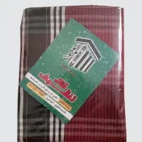 لنگ تنظیف یزدماکو