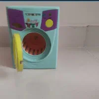 لباسشویی