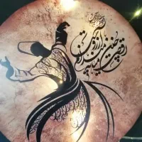 دف دربندی و حبیبی / گالری آریا/