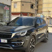 فیدلیتی پرایم مشکی هفت نفره مدل 1402