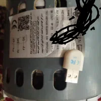 فلش دقت فرمایید
