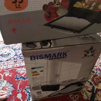 بخارشو بیسمارک با هفده میلیون تخفیف