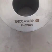 حکاکی فلزات وغیر فلزات